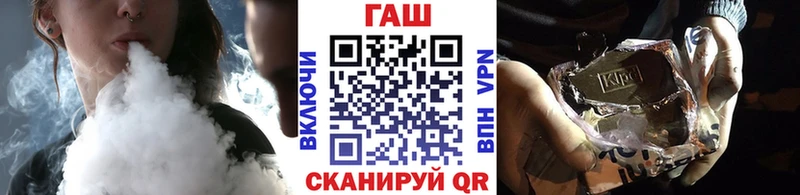 Наркошоп купить СК  Кокаин  Меф мяу мяу  Гашиш  Новопавловск