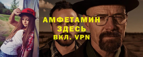 кокаин перу Нефтегорск