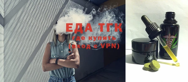 mdma Нея