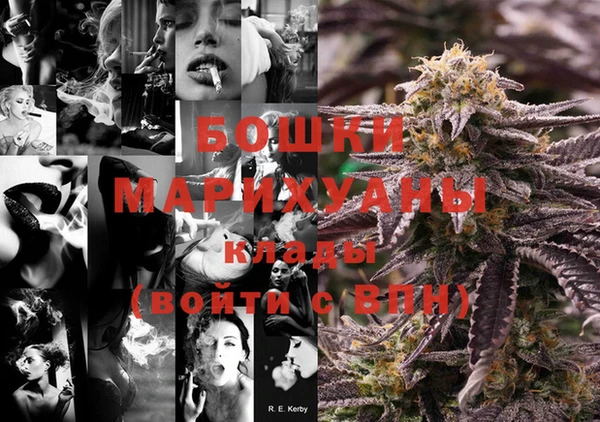 mdma Нея