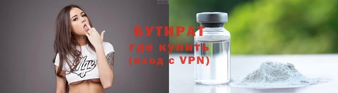 mdma Нея