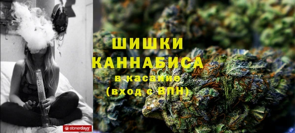 кокаин перу Нефтегорск