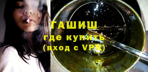 кокаин перу Нефтегорск