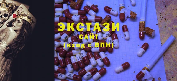 кокаин перу Нефтегорск