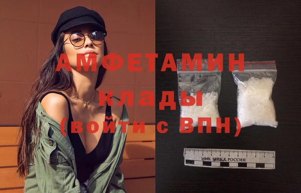 кокаин перу Нефтегорск