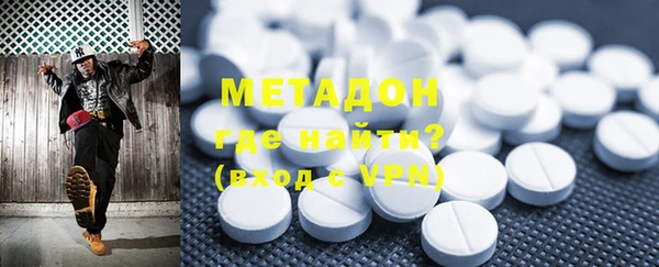 кокаин перу Нефтегорск