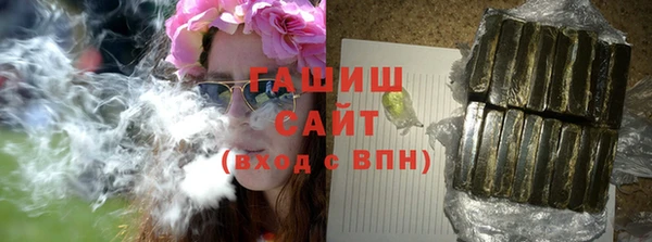 mdma Нея