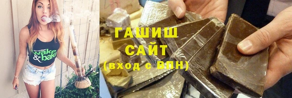 mdma Нея