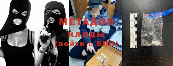mdma Нея