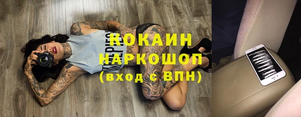 mdma Нея