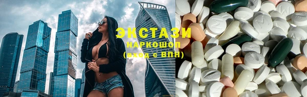 кокаин перу Нефтегорск