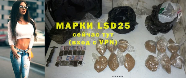 mdma Нея