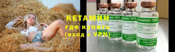 кокаин перу Нефтегорск